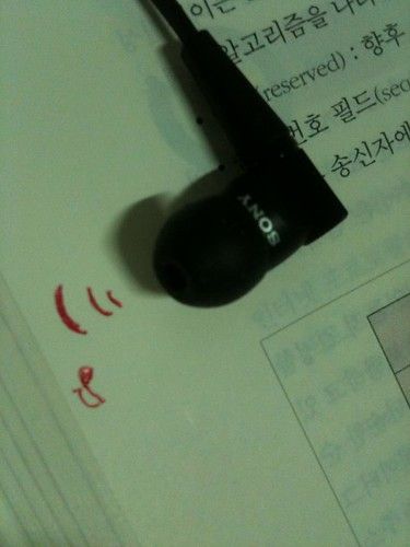 Sony DR-XB22iP Sony DR-XB22iP