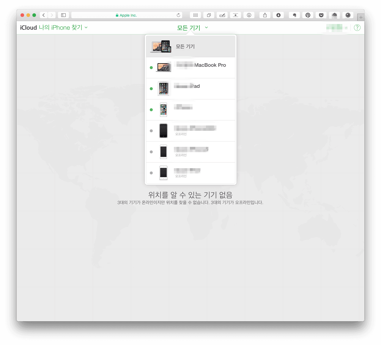 나의 iPhone 찾기