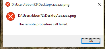 Windows 10 사진앱 오류2
