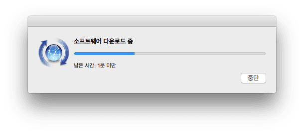 Install Xcode Command Line Tools