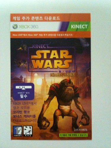 컨텐츠 다운로드 쿠폰