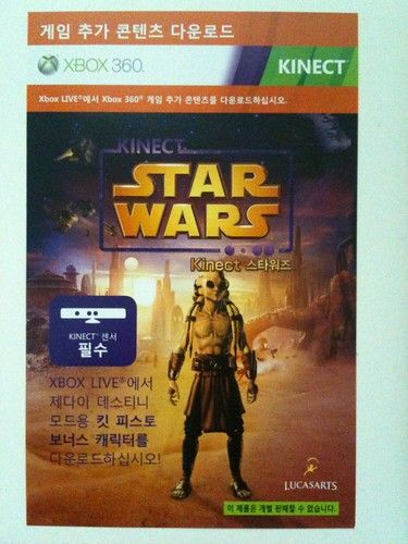 컨텐츠 다운로드 쿠폰