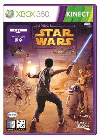 XBOX360 Kinect Starwars