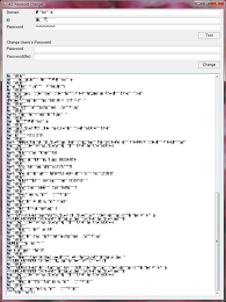 실행하여 연결테스트 후 결과 출력