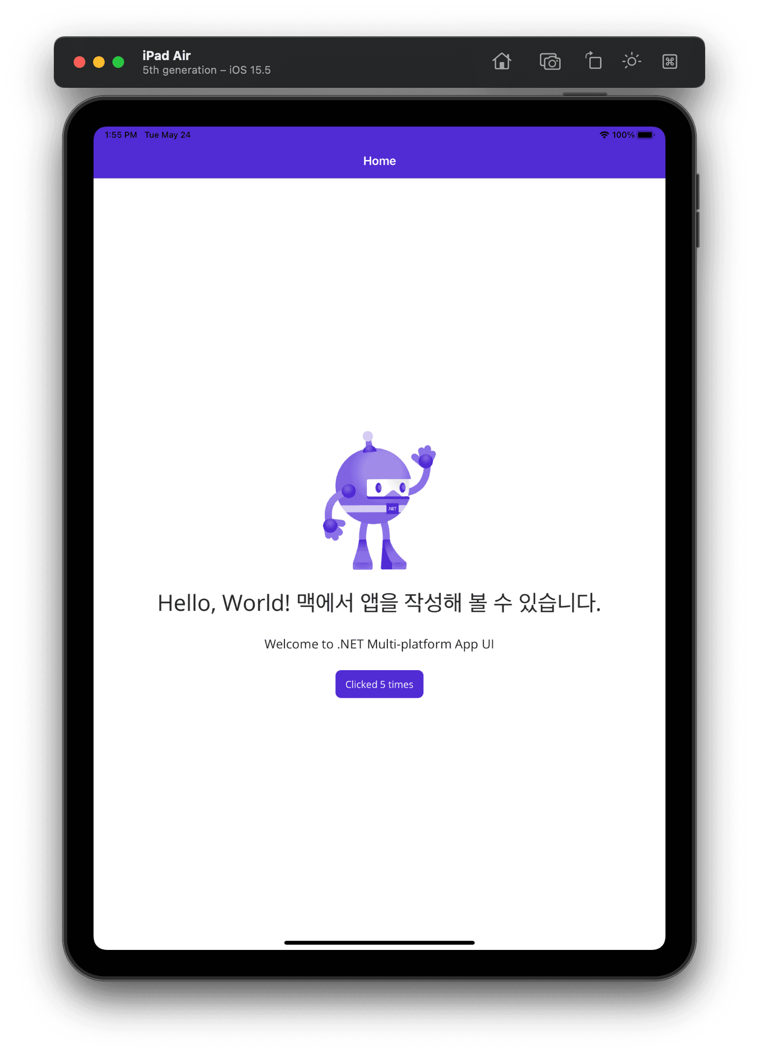 스크린샷 2022-05-24 13.55.48.png