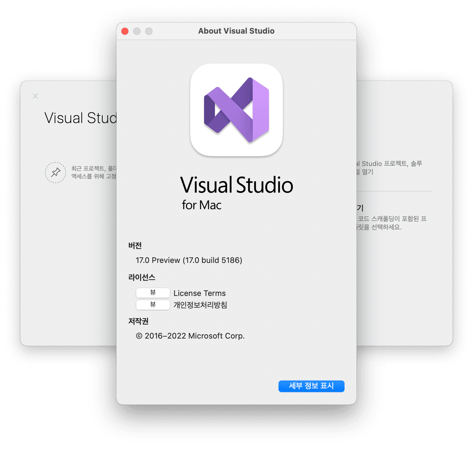 스크린샷 2022-01-12 14.51.52.png